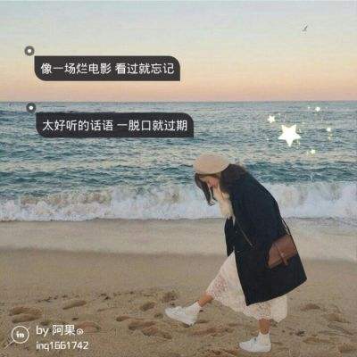 安徽桃花潭“李白”被淹“汪伦”消失